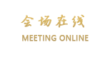 丽江路过人间客栈